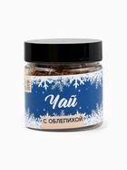 Подарочный набор новогодний «С новым годом и Рождеством», мёд с пыльцой 250 г, чай 50 г, ложка - Фото 6