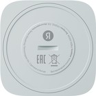 Умная кнопка Yandex YNDX-00524 белый - Фото 3