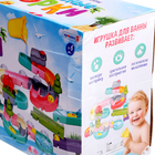 УЦЕНКА Игрушка для ванной Крошка Я «Забавные горки», 62 детали - Фото 14