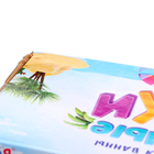 Уценка Игрушка для ванной «Забавные горки», 62 детали 10762619