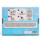 Мыло своими руками «Любимые сладости», набор для мыловарения - Фото 10