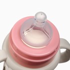 Бутылочка для кормления Крошка Я «Звезды», широкое горло, Ø50 мм, от 3 мес., 330 мл, розовая, ручки молочные - Фото 3