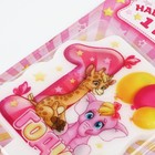 УЦЕНКА Свеча для торта «1 годик», 8.1×10 см 10770996