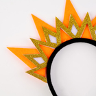 Карнавальный ободок «Лучистое солнце» - Фото 3