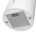 Вытяжка HOMSair ART 1050IS 35, островная, 1050 м3/ч, 3 скорости, 35 см, белая - фото 51900359