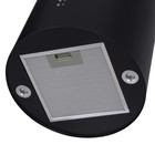 Вытяжка HOMSair ART 1050IS 35, островная, 1050 м3/ч, 3 скорости, 35 см, чёрная - фото 51900369