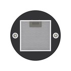 Вытяжка HOMSair ART 1050IS 35, островная, 1050 м3/ч, 3 скорости, 35 см, чёрная - фото 51900370