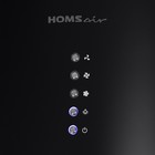 Вытяжка HOMSair ART 1050IS 35, островная, 1050 м3/ч, 3 скорости, 35 см, чёрная - фото 51900371