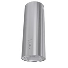 Вытяжка MAUNFELD Lee Light Isla 35, островная, 1050 м3/ч, 3 скорости, 35.1 см, серая - Фото 5