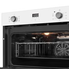 Духовой шкаф MAUNFELD AMCO537GW, электрический, 53 л, класс А, белый 10771281