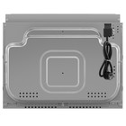 Духовой шкаф MAUNFELD AMCO537S, электрический, 53 л, класс А, чёрный, серый 10771282