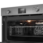 Духовой шкаф MAUNFELD AMCO537S, электрический, 53 л, класс А, чёрный, серый 10771282