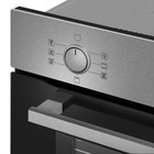 Духовой шкаф MAUNFELD AMCO537S, электрический, 53 л, класс А, чёрный, серый 10771282