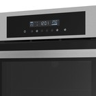 Духовой шкаф MAUNFELD AEOD6063S, электрический, 60 л, класс А, чёрный, серый 10771292