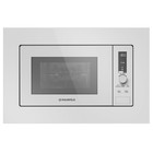 Встраиваемая микроволновая печь  MAUNFELD JBMO820GW01, 1080 Вт, 20 л, 6 режимов, белая - Фото 1