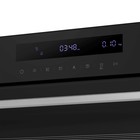 Встраиваемая микроволновая печь MAUNFELD MBMO349GB, 900 Вт, 34 л, 8 режимов, гриль, чёрная 10771319