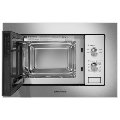Встраиваемая микроволновая печь MAUNFELD MBMO820MS03, 1250 Вт, 20 л, 2 режимов, серая