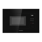 Встраиваемая микроволновая печь MAUNFELD MBMO820SGB10, 1270 Вт, 20 л, 8 режимов, чёрная - Фото 1