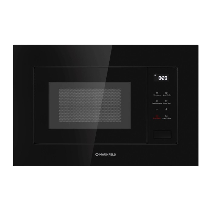 Встраиваемая микроволновая печь MAUNFELD MBMO820SGB10, 1270 Вт, 20 л, 8 режимов, чёрная - Фото 1