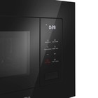 Встраиваемая микроволновая печь MAUNFELD MBMO820SGB10, 1270 Вт, 20 л, 8 режимов, чёрная - Фото 3