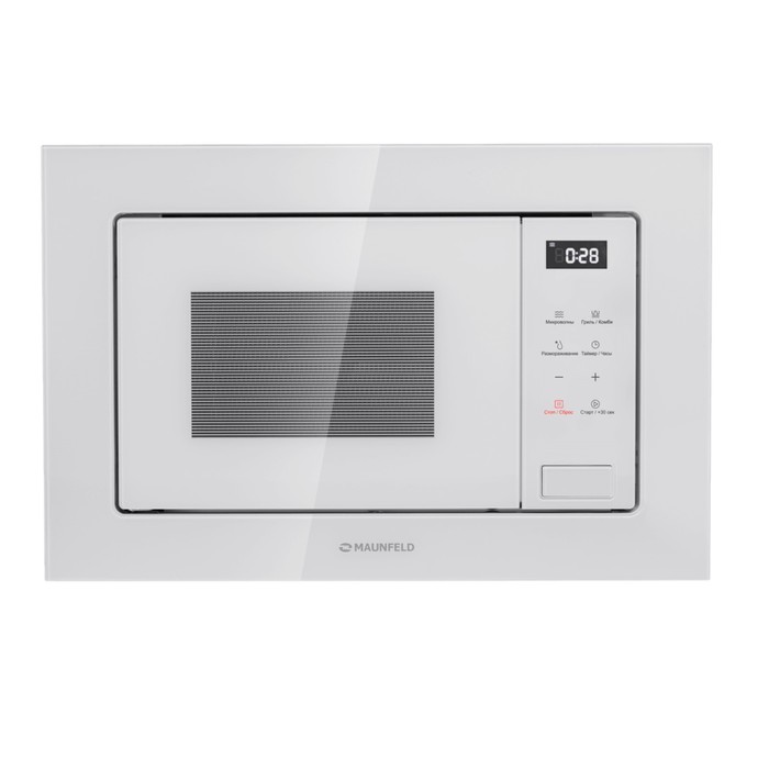 Встраиваемая микроволновая печь MAUNFELD MBMO820SGW10, 1270 Вт, 20 л, 8 режимов, белая - Фото 1