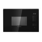 Встраиваемая микроволновая печь MAUNFELD MBMO925SGB09, 1450 Вт, 25 л, 8 режимов, чёрная - Фото 1