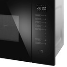 Встраиваемая микроволновая печь MAUNFELD MBMO925SGB09, 1450 Вт, 25 л, 8 режимов, чёрная - Фото 3