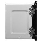 Встраиваемая микроволновая печь MAUNFELD MBMO925SGB09, 1450 Вт, 25 л, 8 режимов, чёрная - Фото 5