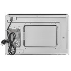 Встраиваемая микроволновая печь MAUNFELD MBMO925SGB09, 1450 Вт, 25 л, 8 режимов, чёрная - Фото 6