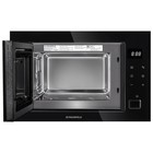 Встраиваемая микроволновая печь MAUNFELD MBMO925SGB11, 1450 Вт, 25 л, 8 режимов, чёрная - Фото 2