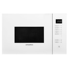 Встраиваемая микроволновая печь MAUNFELD MBMO925SGW09, 1450 Вт, 25 л, 8 режимов, белая - Фото 1