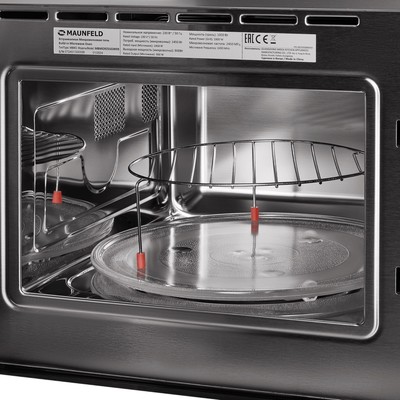 Встраиваемая микроволновая печь MAUNFELD MBMO925SGW09, 1450 Вт, 25 л, 8 режимов, белая