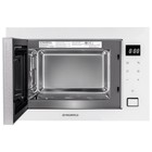 Встраиваемая микроволновая печь MAUNFELD MBMO925SGW11, 1450 Вт, 25 л, 8 режимов, белая - Фото 3