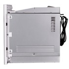 Встраиваемая микроволновая печь MAUNFELD MBMO925SGW11, 1450 Вт, 25 л, 8 режимов, белая - Фото 5