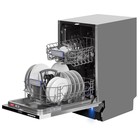 Посудомоечная машина MAUNFELD MLP-082D, встраиваемая, класс А++, 9 комплектов, 6 режимов - Фото 1