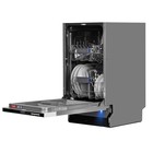 Посудомоечная машина MAUNFELD MLP-082D, встраиваемая, класс А++, 9 комплектов, 6 режимов - Фото 12