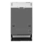 Посудомоечная машина MAUNFELD MLP-082D, встраиваемая, класс А++, 9 комплектов, 6 режимов - Фото 6