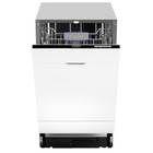 Посудомоечная машина MAUNFELD MLP-082D, встраиваемая, класс А++, 9 комплектов, 6 режимов - Фото 9