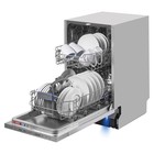 Посудомоечная машина MAUNFELD MLP-08S, встраиваемая, класс А++, 9 комплектов, 4 режимов - Фото 1