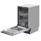 Посудомоечная машина MAUNFELD MLP-08S, встраиваемая, класс А++, 9 комплектов, 4 режимов - Фото 4