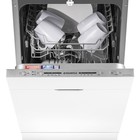 Посудомоечная машина MAUNFELD MLP-08S, встраиваемая, класс А++, 9 комплектов, 4 режимов - Фото 16