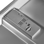 Посудомоечная машина MAUNFELD MLP-08S, встраиваемая, класс А++, 9 комплектов, 4 режимов - Фото 9