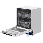 Посудомоечная машина MAUNFELD MLP-122D, встраиваемая, класс А++, 12 комплектов, 6 режимов - Фото 12