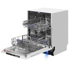 Посудомоечная машина MAUNFELD MLP-122D, встраиваемая, класс А++, 12 комплектов, 6 режимов - Фото 13