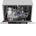 Посудомоечная машина MAUNFELD MLP-122D, встраиваемая, класс А++, 12 комплектов, 6 режимов - Фото 15