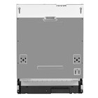 Посудомоечная машина MAUNFELD MLP-122D, встраиваемая, класс А++, 12 комплектов, 6 режимов - Фото 17