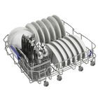 Посудомоечная машина MAUNFELD MLP-122D, встраиваемая, класс А++, 12 комплектов, 6 режимов - Фото 6