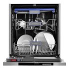 Посудомоечная машина MAUNFELD MLP-122D, встраиваемая, класс А++, 12 комплектов, 6 режимов  (артикул 10771338)  большой выбор товаров оптом и в розницу по низким ценам с доставкой