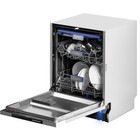 Посудомоечная машина MAUNFELD MLP-122D, встраиваемая, класс А++, 12 комплектов, 6 режимов  (артикул 10771338)  большой выбор товаров оптом и в розницу по низким ценам с доставкой