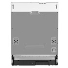 Посудомоечная машина MAUNFELD MLP-122D, встраиваемая, класс А++, 12 комплектов, 6 режимов  (артикул 10771338)  большой выбор товаров оптом и в розницу по низким ценам с доставкой